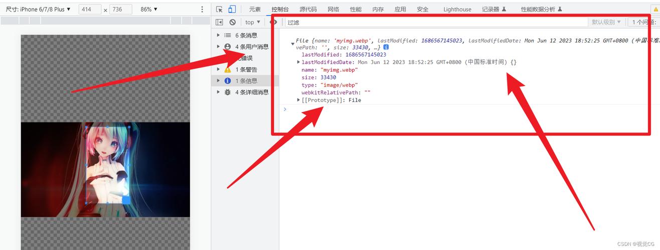 Java如何实现Base64图片转换?-图1 Java如何实现Base64图片转换?-图1