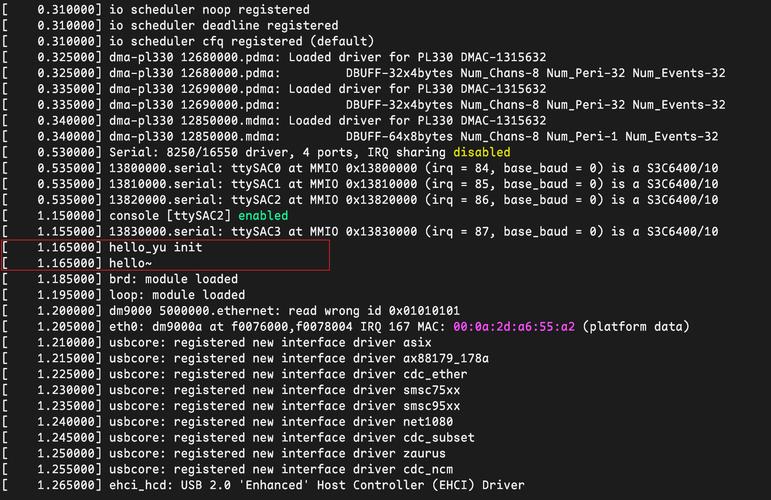 Java如何获取Linux本机IP？-图1
