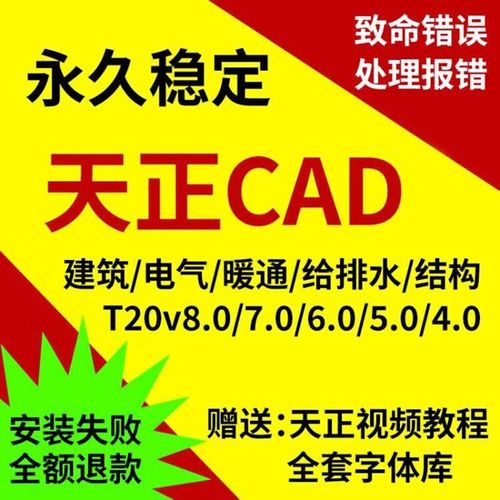 Cam350 9.5教程怎么学？-图2