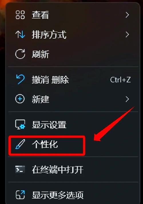 Java Quartz 时间设置如何精准配置？-图2