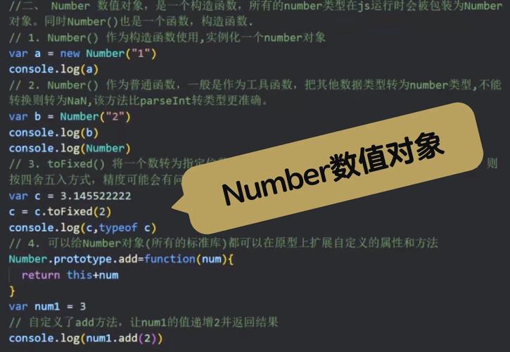 java string 转 日期-图1