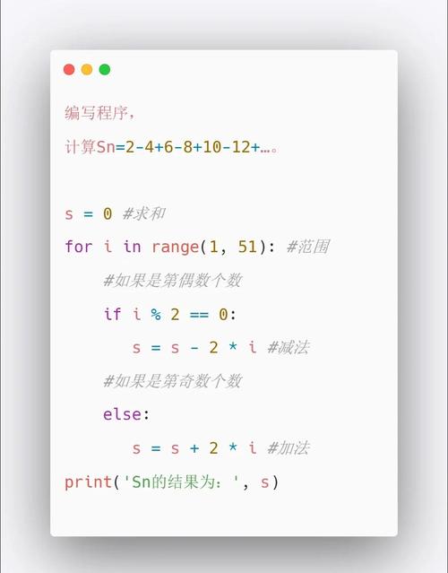 Python datetime 如何计算时间差?-图2 Python datetime 如何计算时间差?-图2