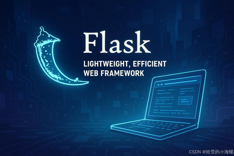 Flask报错常见原因有哪些?-图2 Flask报错常见原因有哪些?-图2