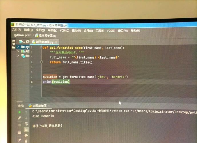 Python如何高效读取FileStream？-图3