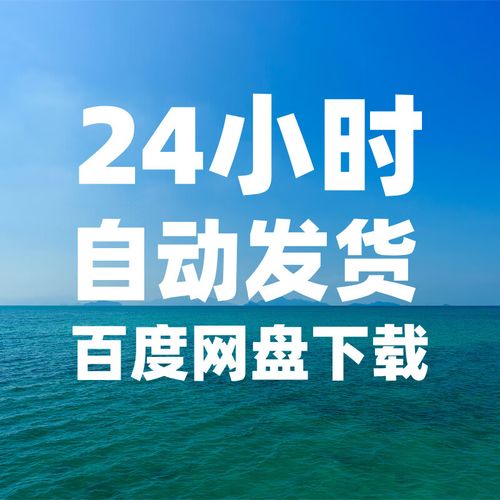 wordpress教程下载-图3