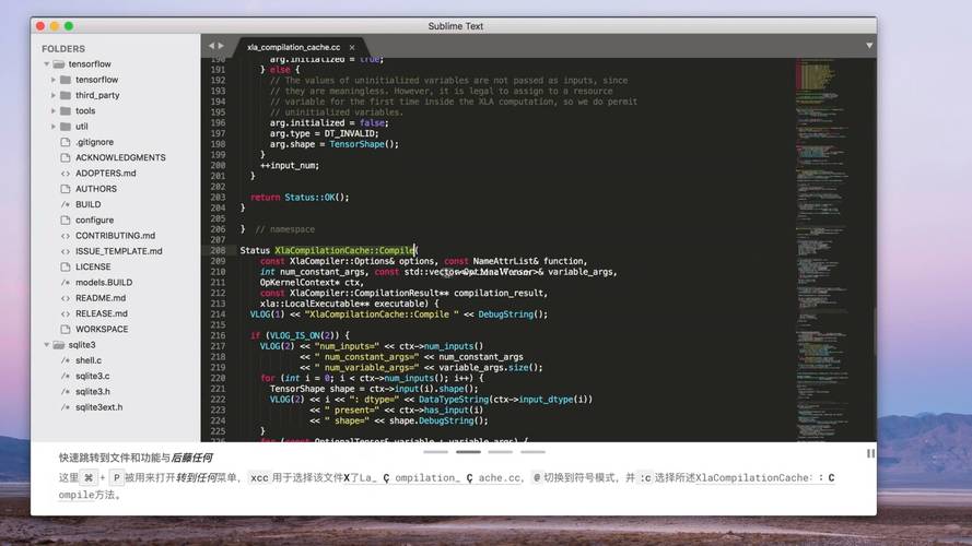 Sublime Text如何配置Java开发环境？-图2