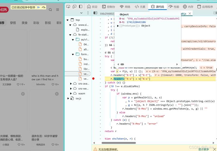 Java XML用XStream如何高效转换对象？-图2