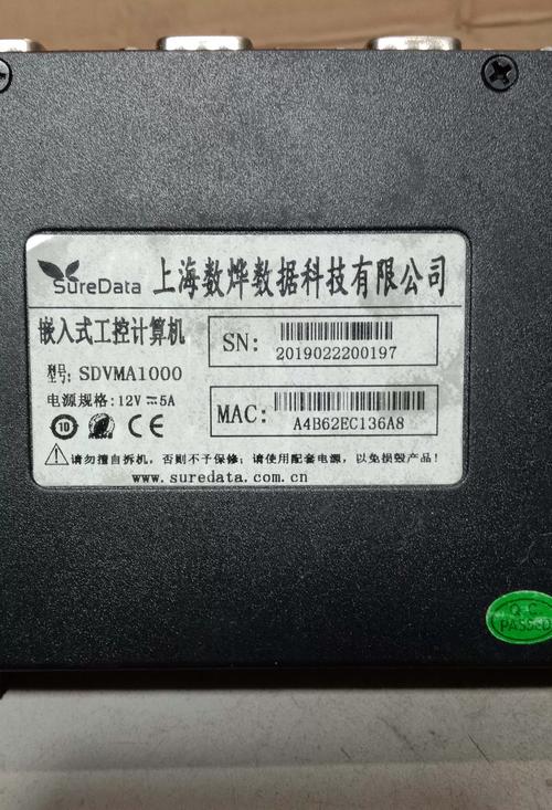 Java XML用XStream如何高效转换对象？-图3