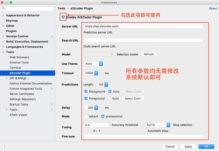 Java配置properties文件有哪些常用方法？-图1
