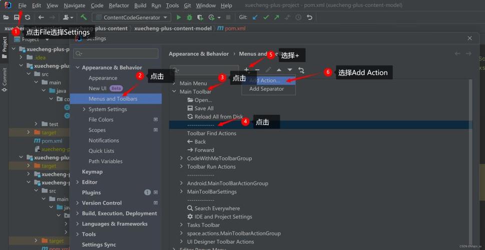 如何自定义Java LookAndFeel？-图1