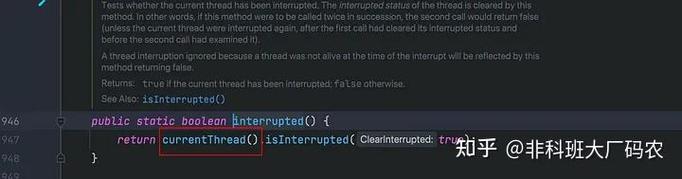 Java内存溢出如何排查与解决?-图1 Java内存溢出如何排查与解决?-图1
