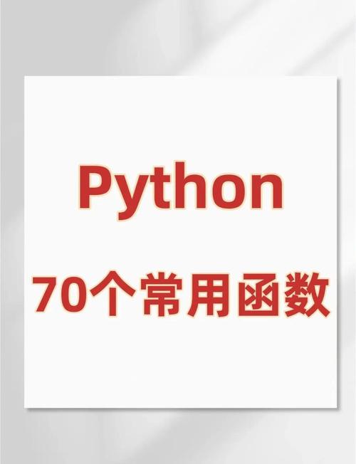 Python sub count怎么实现？-图3