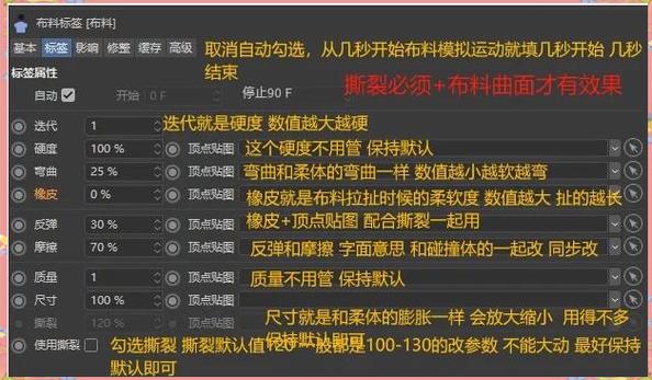 C4droid C语言教程怎么学？-图2