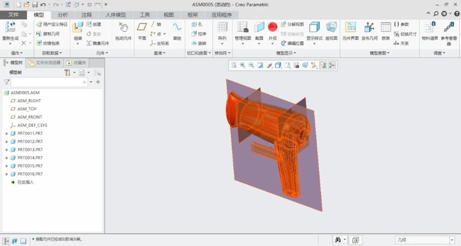 Creo 2.0工程图怎么学？-图2