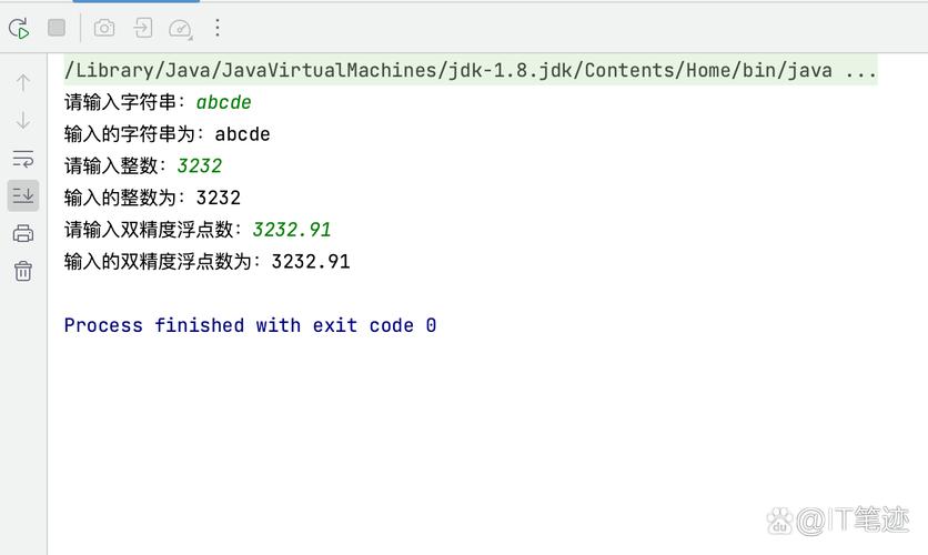 Java int如何高效转byte数组？-图3