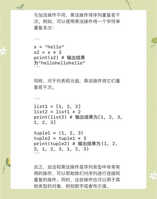 Python教程百度云哪里找？怎么学？-图2