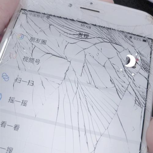 iPhone换屏幕玻璃教程,自己操作难不难?-图1 iPhone换屏幕玻璃教程,自己操作难不难?-图1