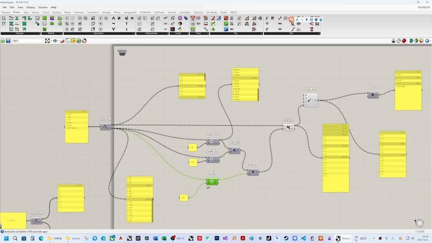 Grasshopper与Python，如何高效协同工作？-图2