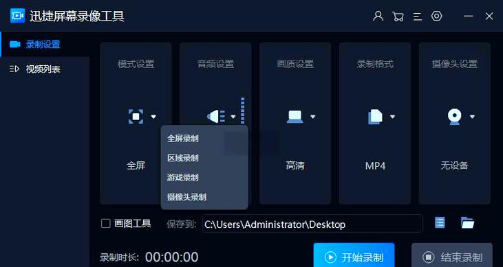 Windows视频教程哪里能免费下载？-图1