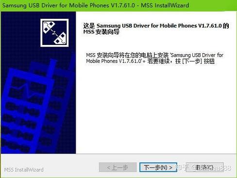 Windows电脑刷机教程？新手必看步骤有哪些？-图2
