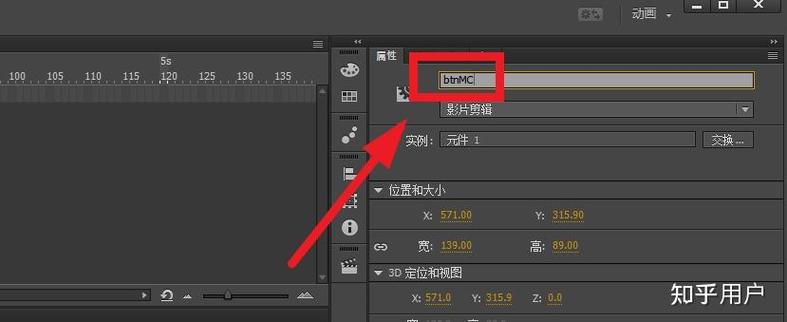 Flash 3.0视频教程哪里找?-图1 Flash 3.0视频教程哪里找?-图1