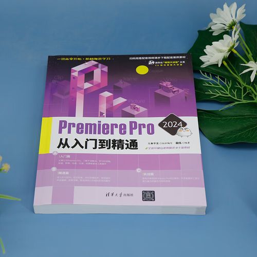 Photoshop敬伟教程适合新手学吗？-图2