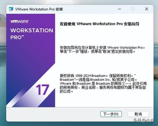 VMware虚拟化教程，如何快速入门？-图2