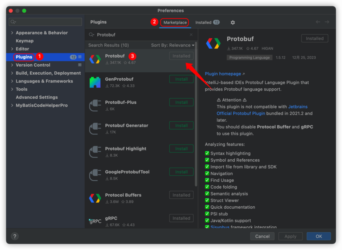 google java 编码规范-图3