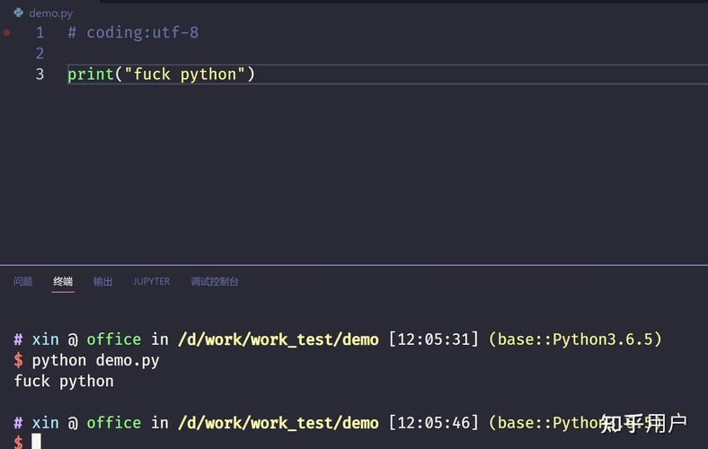 Python中SQL的Decimal类型该如何正确使用?-图2 Python中SQL的Decimal类型该如何正确使用?-图2