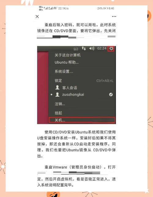 oracle 10安装教程-图1 oracle 10安装教程-图1