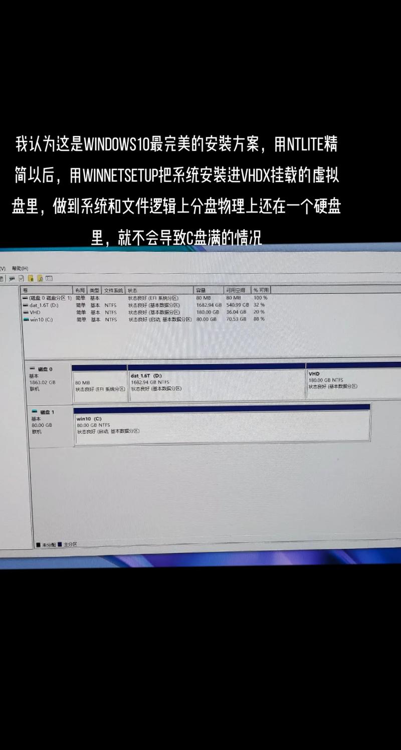 oracle 10安装教程-图2