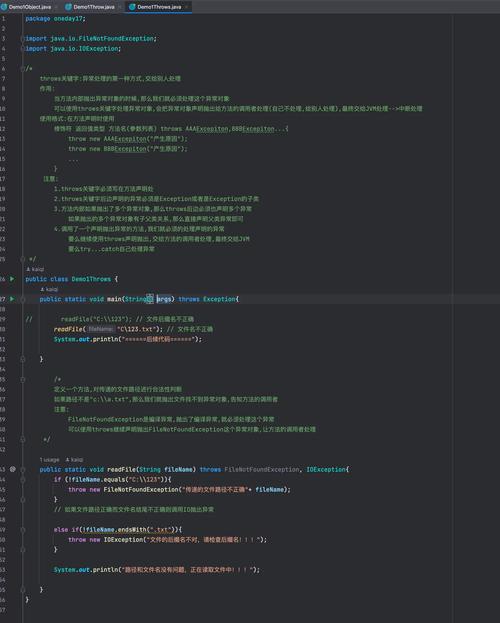 Java如何构建标准HTTP响应？-图2
