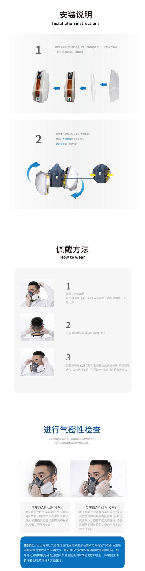 Fluid Mask教程该怎么学?-图2 Fluid Mask教程该怎么学?-图2