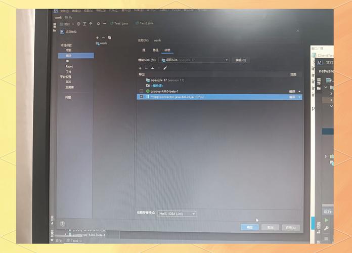 Java JDBC insert语句如何正确执行?-图2 Java JDBC insert语句如何正确执行?-图2