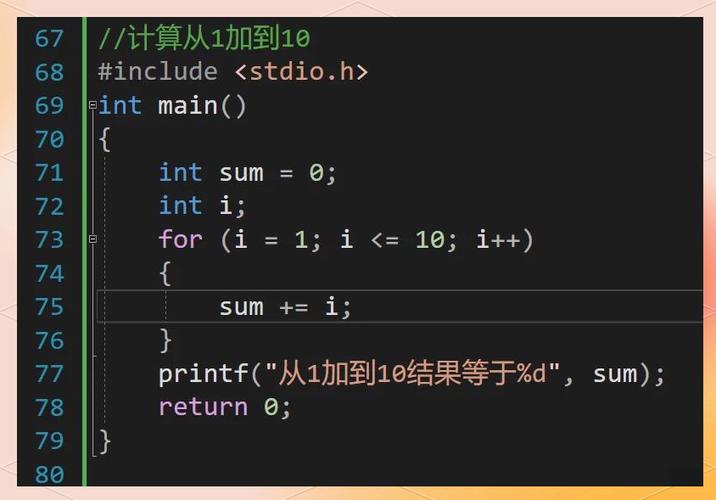 while(true)java-图2