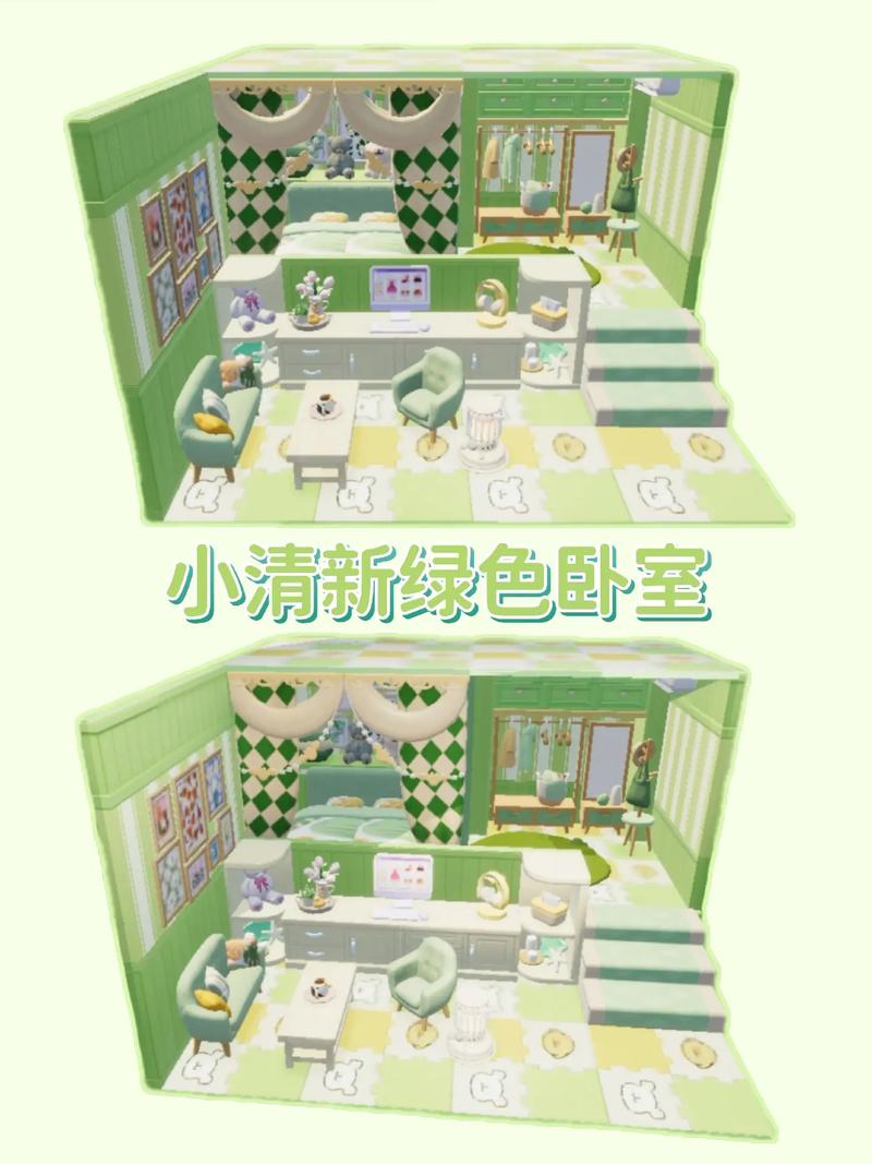 Sweet Home教程怎么学?新手入门指南?-图3 Sweet Home教程怎么学?新手入门指南?-图3