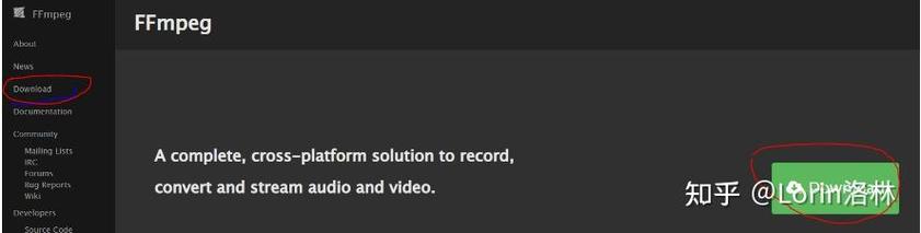 python audiostream-图2