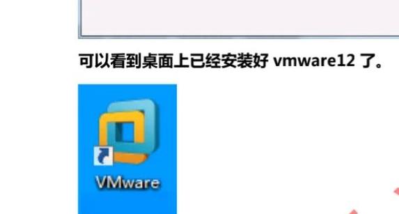 Linux教程视频在百度云能找到吗？-图1