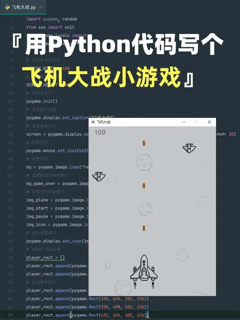 TouchAction在Python中如何使用？-图1