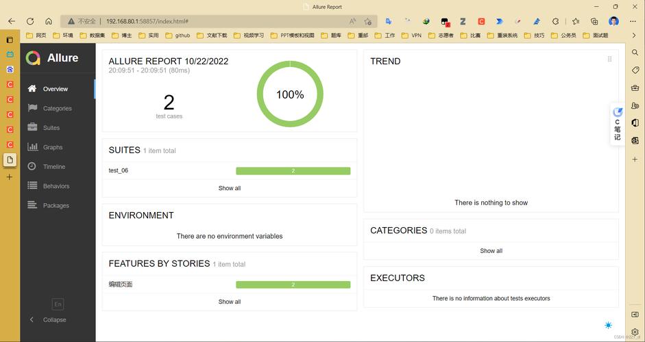 Python如何计算特征值？-图2