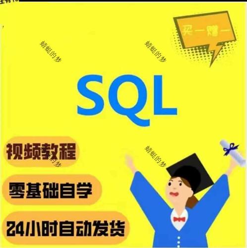 Oracle数据库视频教程适合零基础学吗？-图2