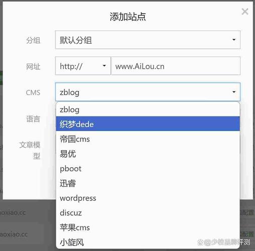 dedecms织梦视频教程怎么学？-图1
