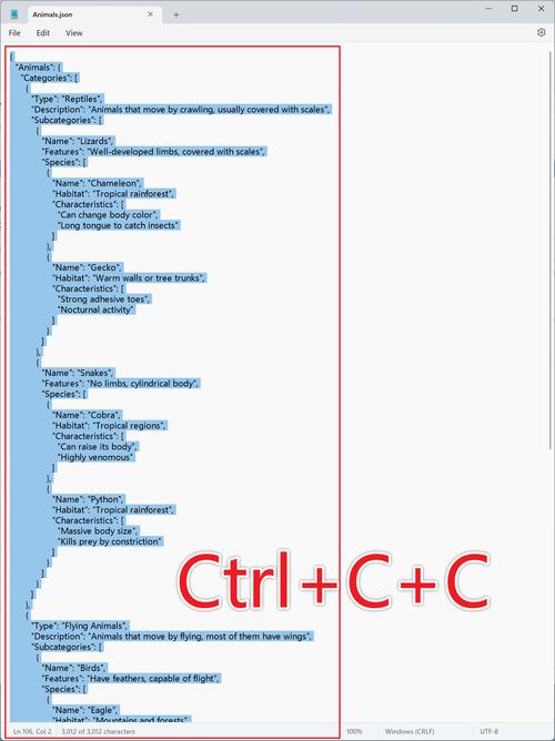 Java JSON转String，如何实现？-图3