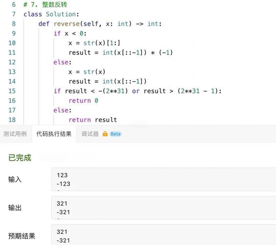 java string 数组赋值-图1 java string 数组赋值-图1