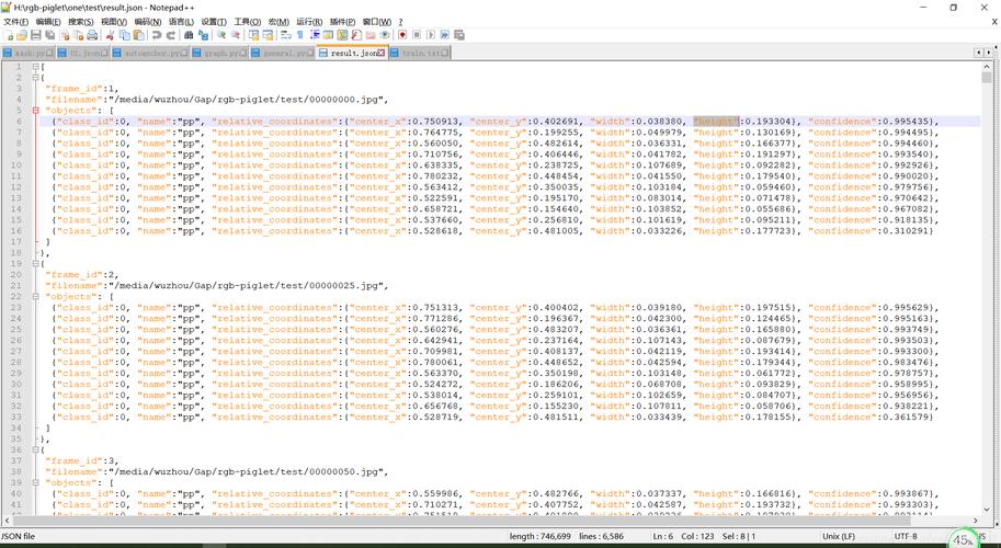 Java JSON如何转换成XML？-图1