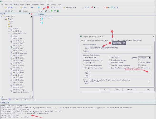 Eclipse如何创建Java项目？-图1