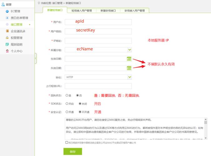 Java如何搭建HTTP服务器？-图1