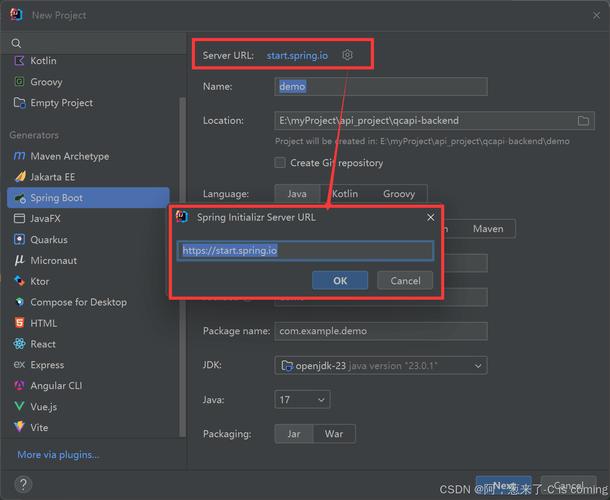 Java如何读取properties文件？-图3