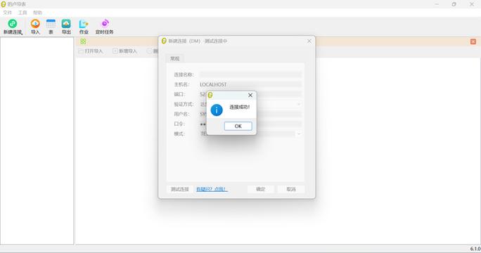 Java如何将Excel数据高效导入数据库？-图2