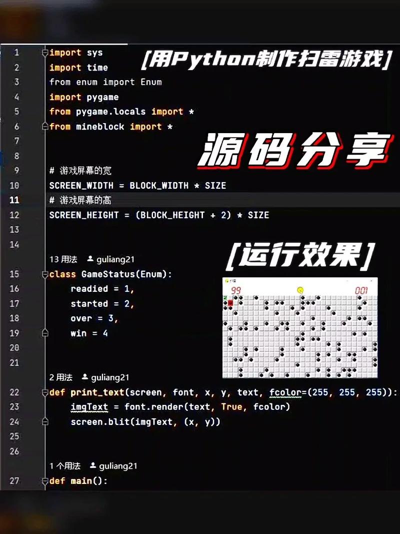python gtkmozembed-图1 python gtkmozembed-图1